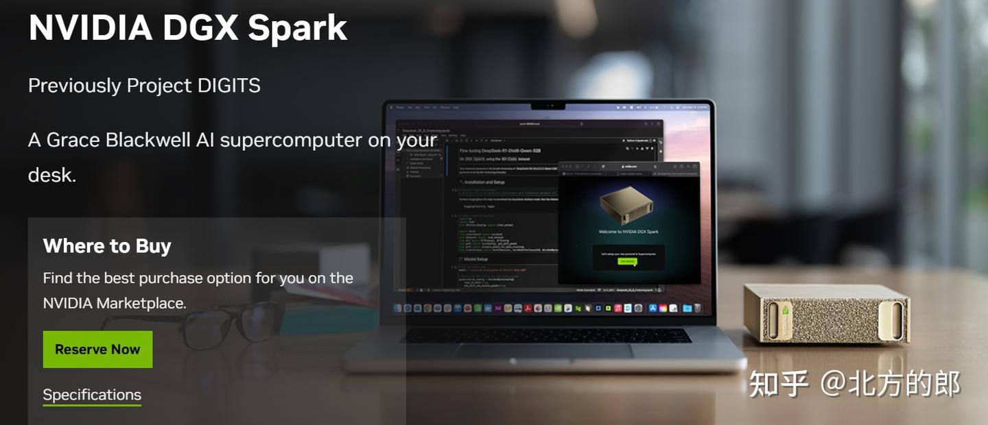 NVIDIA发布DGX Spark个人AI计算机